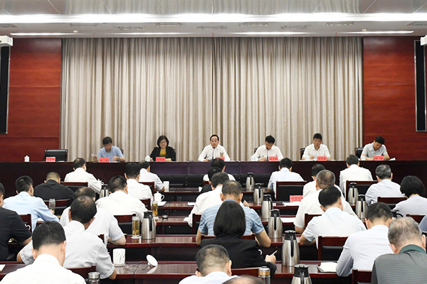 全市安全生產(chǎn)暨防汛減災工作會議召開