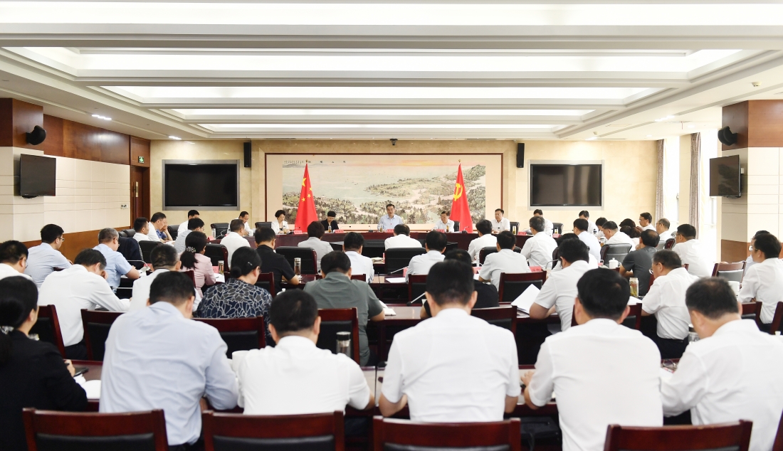 市委常委會(huì)召開(kāi)會(huì)議